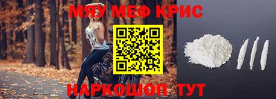хмурый Бузулук