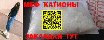 стафф Бугуруслан
