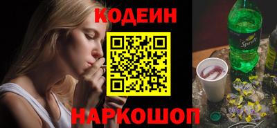 хмурый Бузулук