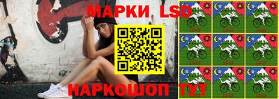 apvp Будённовск