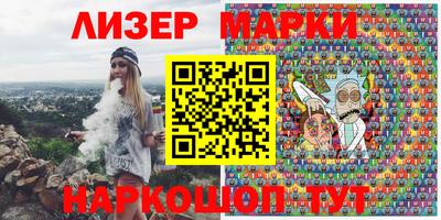 apvp Будённовск