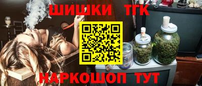 apvp Будённовск