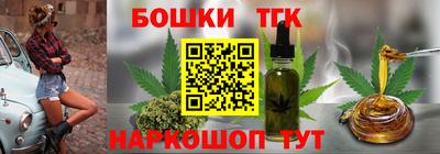 хмурый Бузулук
