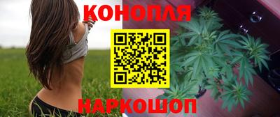 стафф Бугуруслан