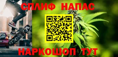 хмурый Бузулук