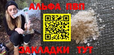 хмурый Бузулук