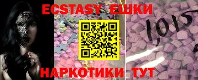 apvp Будённовск