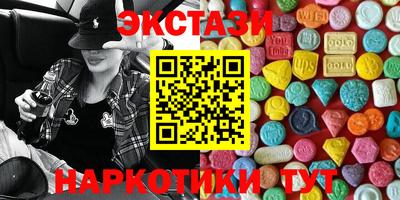 apvp Будённовск