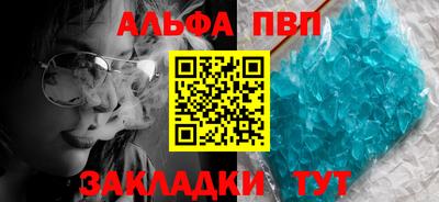 хмурый Бузулук