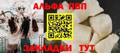 хмурый Бузулук