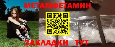 стафф Бугуруслан