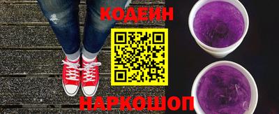 apvp Будённовск