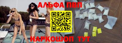 хмурый Бузулук