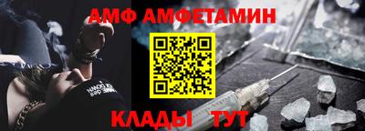 хмурый Бузулук