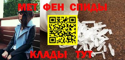 apvp Будённовск