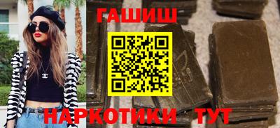 хмурый Бузулук
