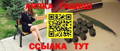 хмурый Бузулук