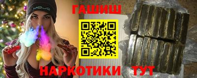 apvp Будённовск
