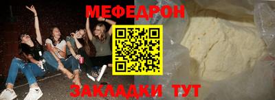 метадон Заводоуковск