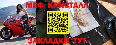 хмурый Бузулук